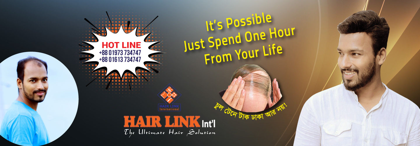 HairLink – The Ultimate Hair Solution